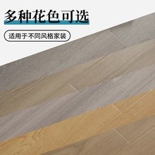 PJAI批发批发简约防水高密度环保家用耐磨灰色强化复合木地板12mm
