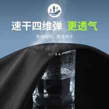 羽毛球服女春秋季运动套装速干长袖网球乒乓球服比赛定 制衣服球