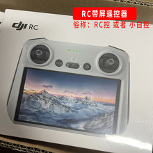 全新京东叮咚mini2,未拆封～出手!