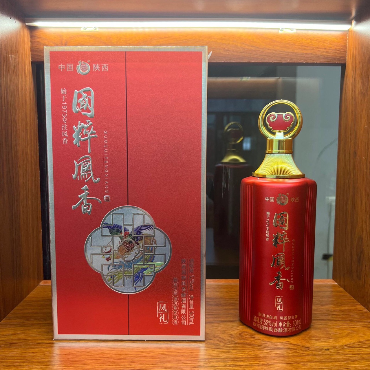 国粹凤香凤礼52度凤香型白酒 500ml*6整箱凤香型白酒-阿里巴巴