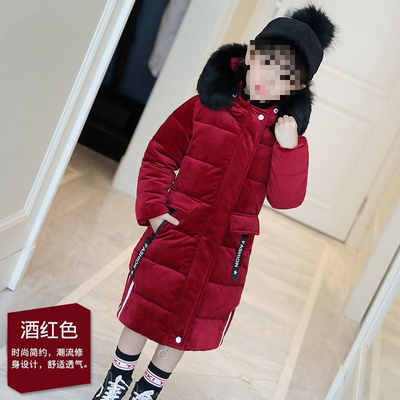 Elementary School Student down Jacket Long Small Girls and Teen Girls Children's Clothing Girls' Winter Clothing Cotton Coat Cotton Jacket Girls Cotton Clothing Coat