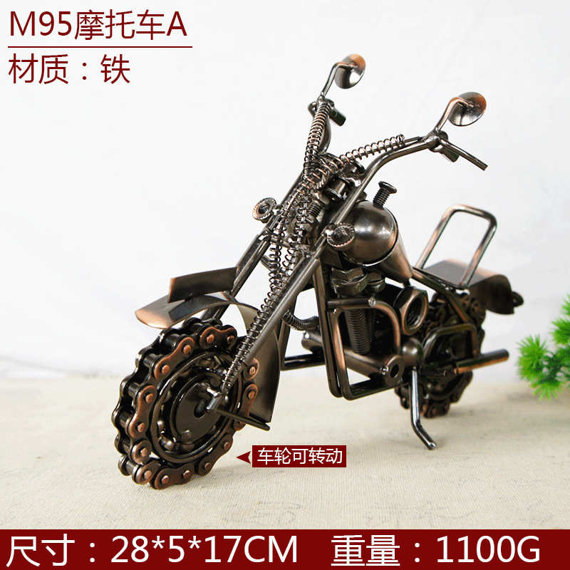 Extra Large Metal Chain Motorcycle Model Craft Ornament Decoration Gift Creative Harley Handicraft Equipment Ornaments