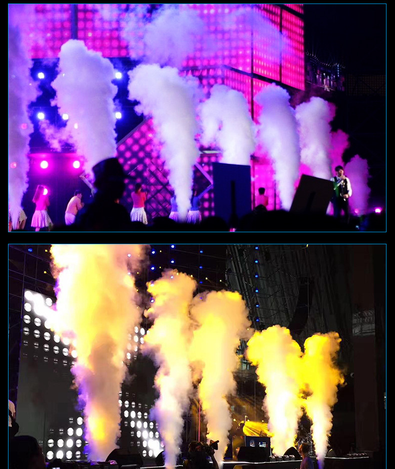 舞台喷雾机led七彩气柱烟机酒吧清吧ktv婚庆演出干冰烟雾机气柱机