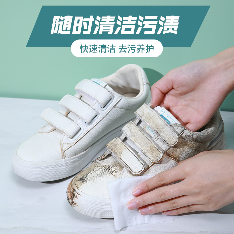 Wet Tissue for Shining Shoes White Shoes Artifact Sports Shoes Sneakers Cleaning Agent Decontamination-Free Wet Tissue for Shoe Cleaning