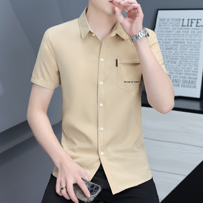夏季男士短袖衬衫韩版修身潮流帅气纯色冰丝简约衬衣休闲上衣6811