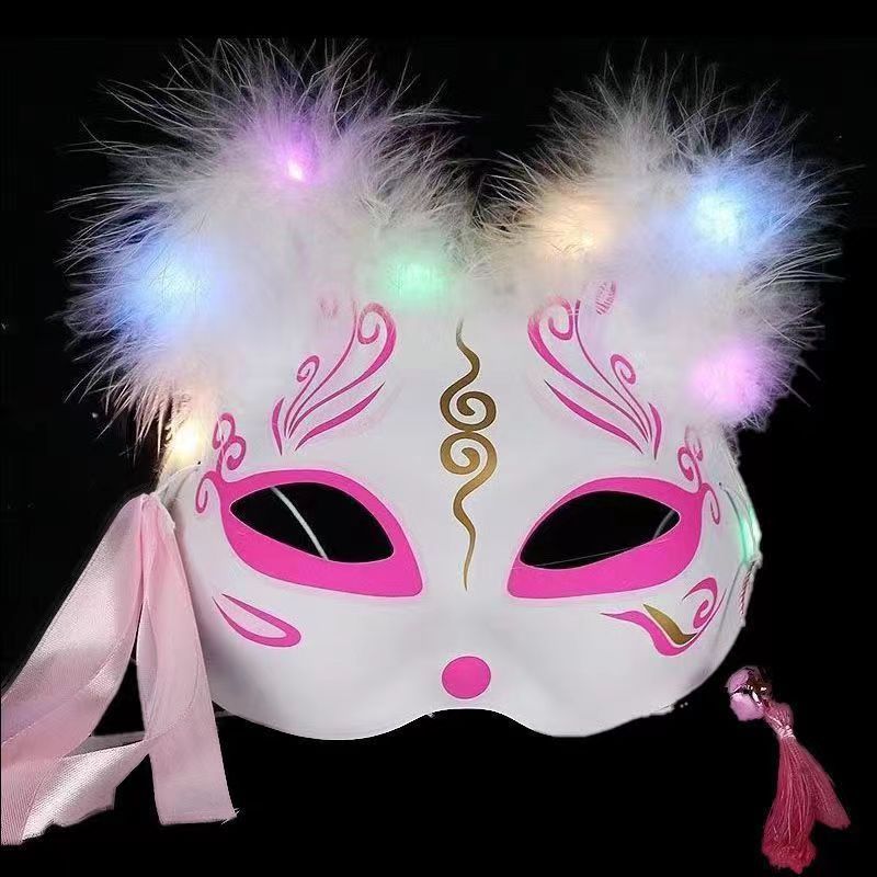 Luminous Feather Fox Mask Two-Faced Cat Fox Fairy Anime Ancient Fox Mask Wansheng Party Props Stall Wholesale