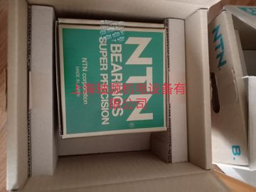 nn3024hsrt6kc1naup-20轴承 nn3024轴承 ntn精密机床轴承-阿里巴巴