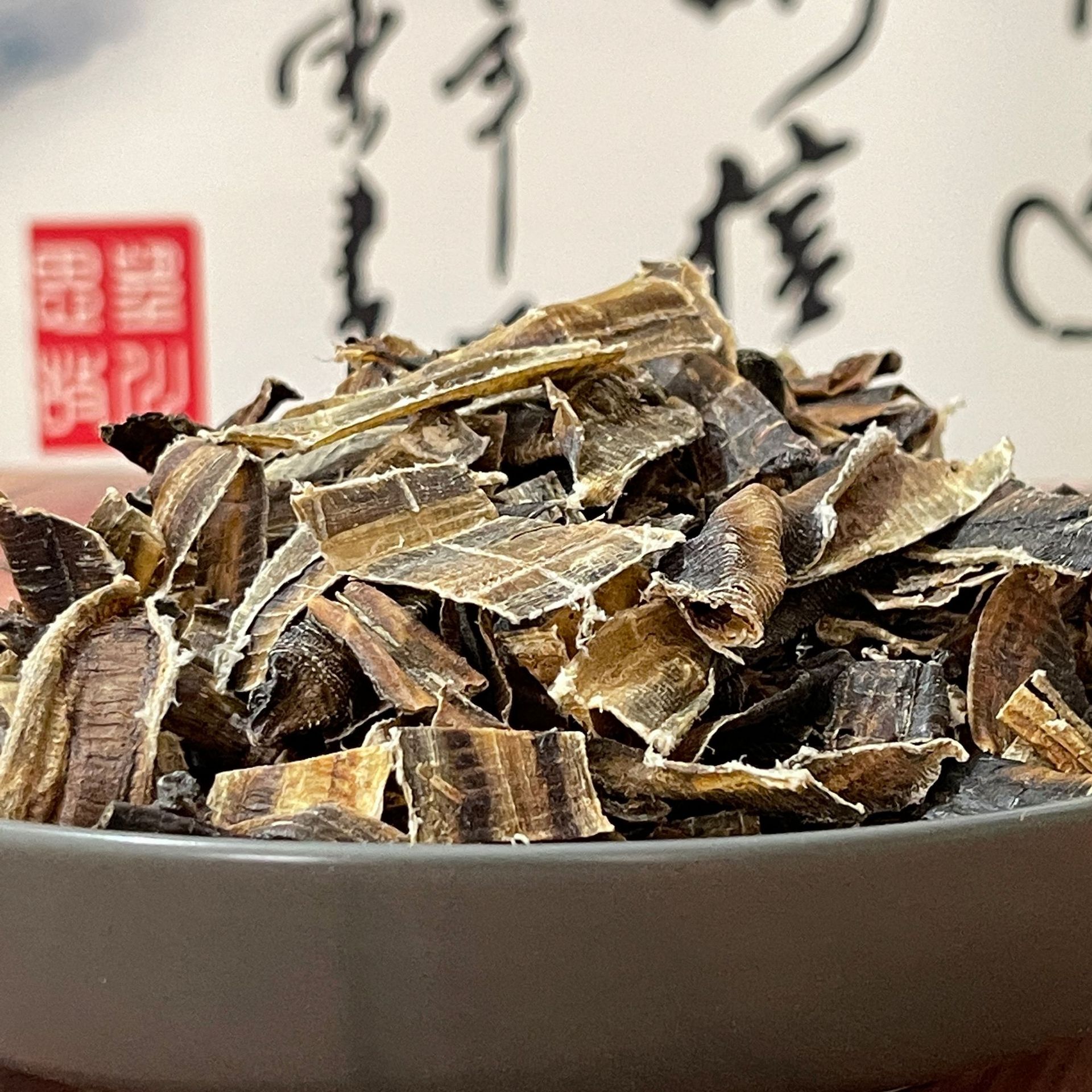 批发中药材 广地龙 全开无泥地龙 地龙干 免费打粉实物拍摄