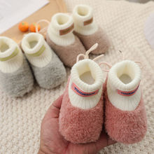 宝宝棉鞋0-12个月学步前鞋婴儿冬季鞋子加绒加厚保暖防滑软底胶套
