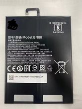 炫蒂 适用于小米平板 4Plus 电池BN80 电池8620MAH 平板电池