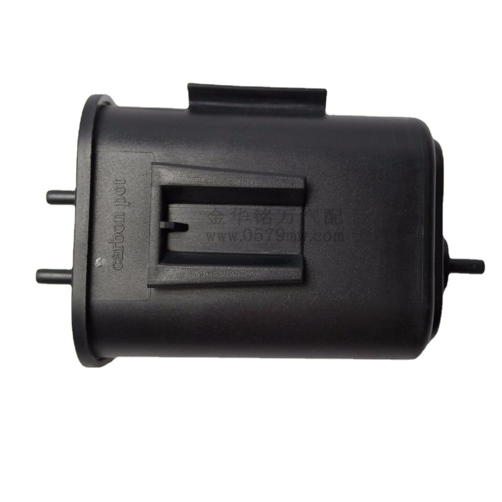 适用于昌河爱迪尔北斗星da465/6350碳罐 k10ak12a碳罐总成