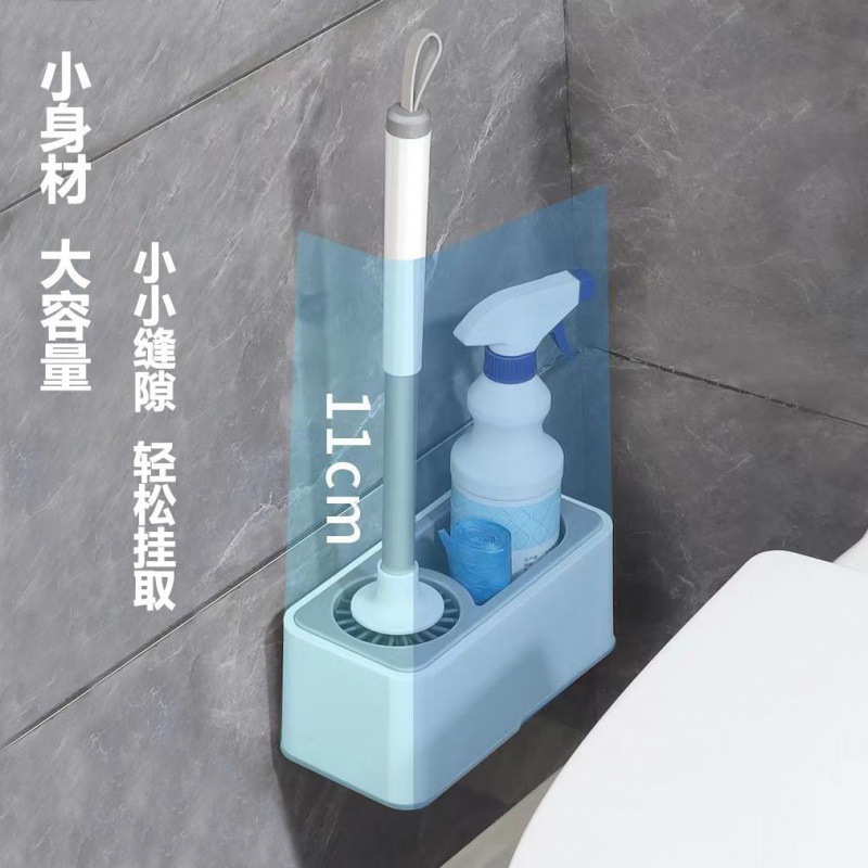 Toilet Brush Toilet Toilet Brush Household Clean Non-Dead Angle Long Handle Silicone Wall-Mounted Cleaning Set 0588