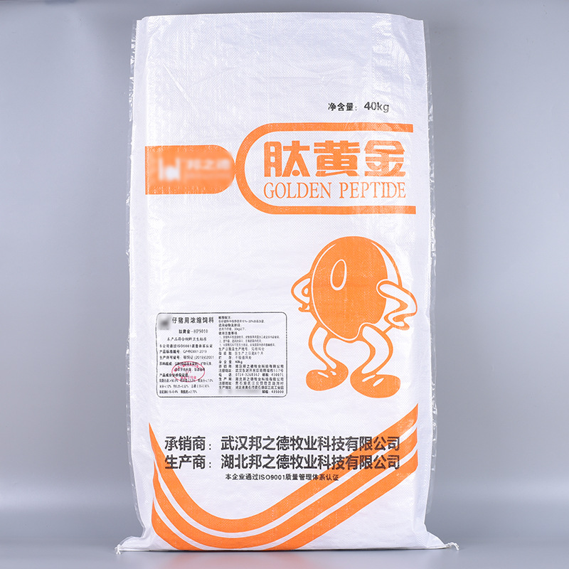 彩印复合编织袋 化肥编织袋 猪饲料袋 塑料编织包装袋批发-阿里巴巴