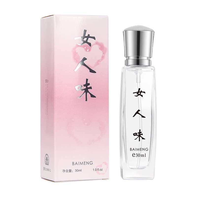 Feminine Perfume Ladies Long-Lasting Light Perfume Fresh Floral Charm Temptation Students' Birthday Present Perfume Wholesale