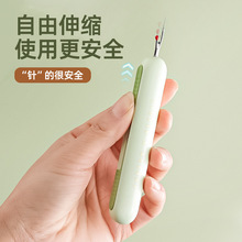 穿线器穿引器批发老年人穿针不求人手工缝纫多功能家用挑线拆线器