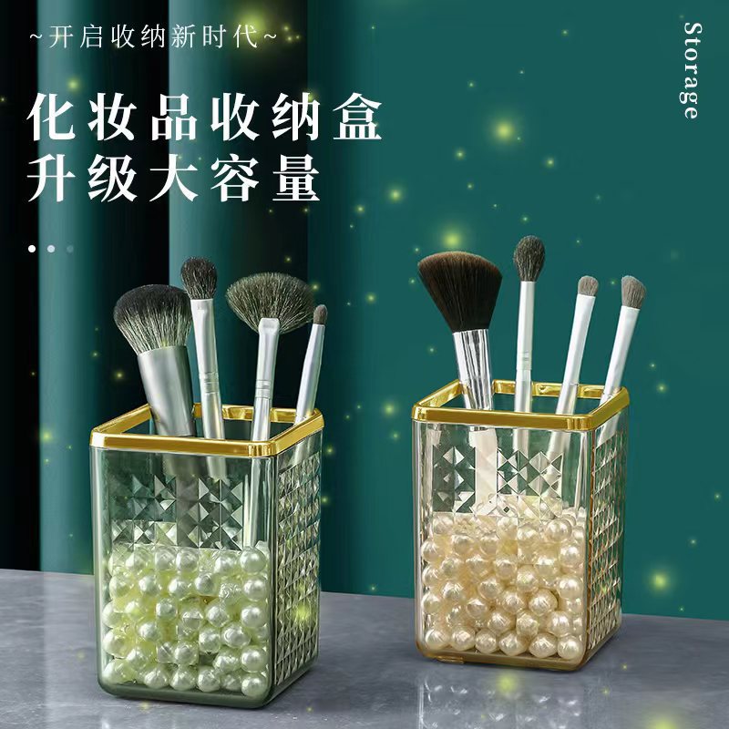 Affordable Luxury Style Pen Holder Desktop Stationery Storage Box Makeup Brush Storage Bucket Bedroom Eyebrow Pencil Eyeshadow Holder Wholesale