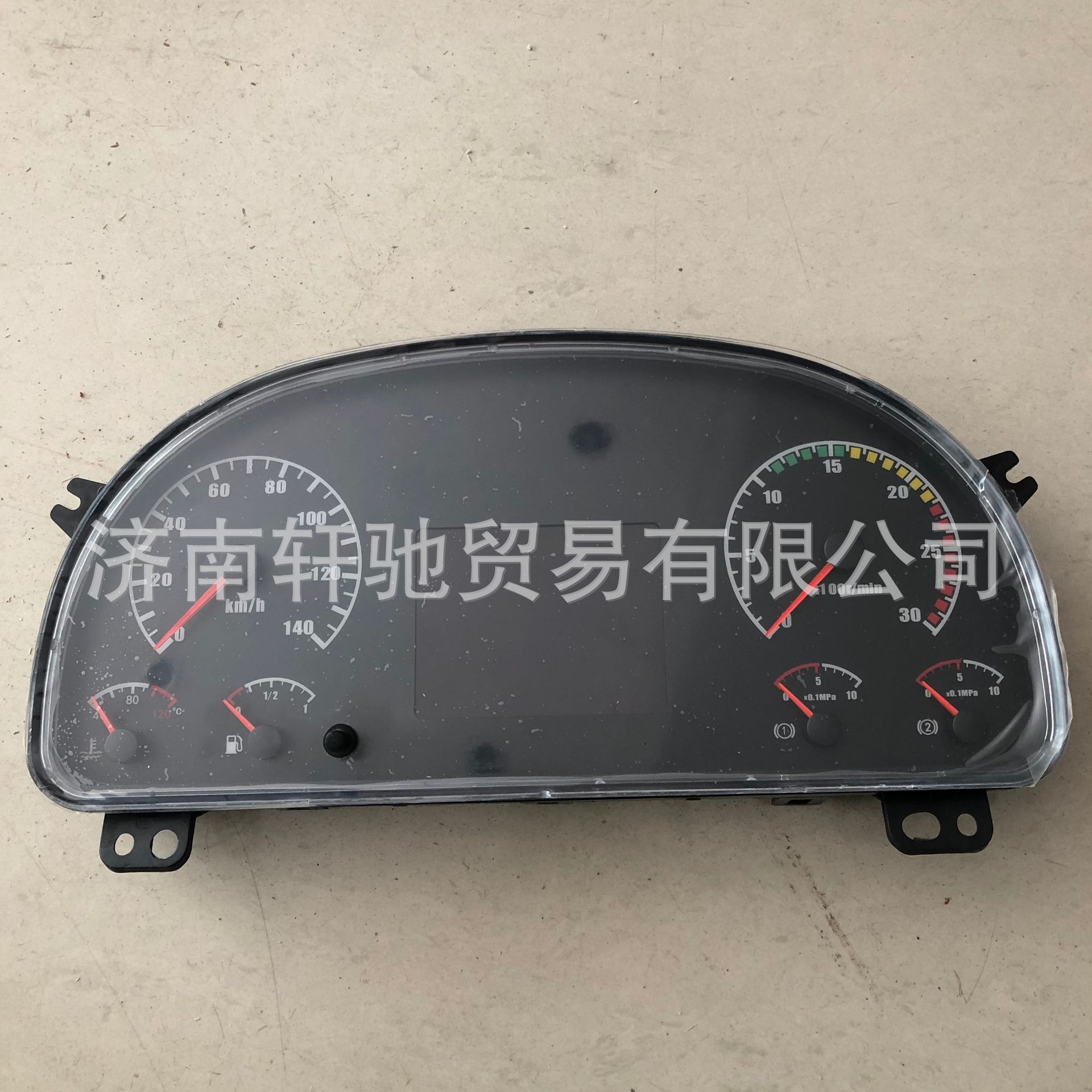 适用于重汽豪沃出口howo wg9716580025 组合仪表-阿里巴巴