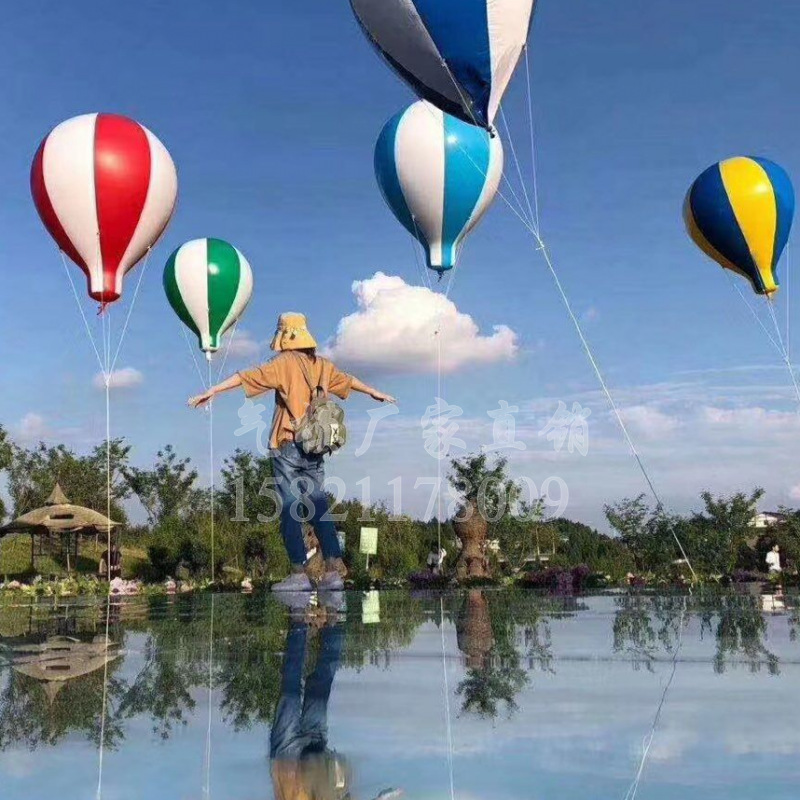 批发灯笼空飘气球开业庆典花色彩球升空大气球pvc1.