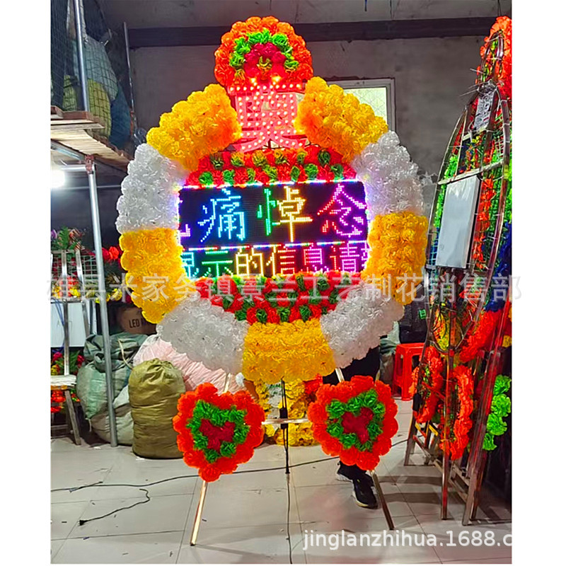 各种花圈批发清明亮花圈 70厘米 多色可选 2.8￥一个-阿里巴巴