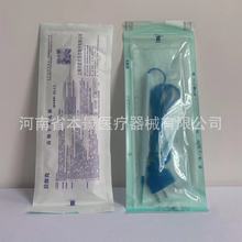 上海贝敦克高频手术电极 电刀笔 BG-4-S 25个/盒 200个/箱 整盒出