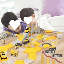 轨道车百变儿童玩具电动小火车拖马斯益智拼装套装玩具男孩独立站