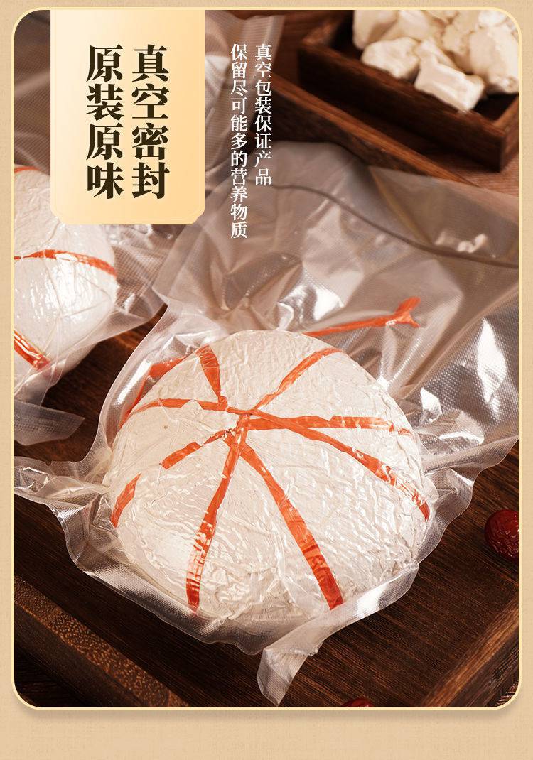 张家界葛根粉野生正宗无糖野葛根粉批发野生葛粉柴葛根饼