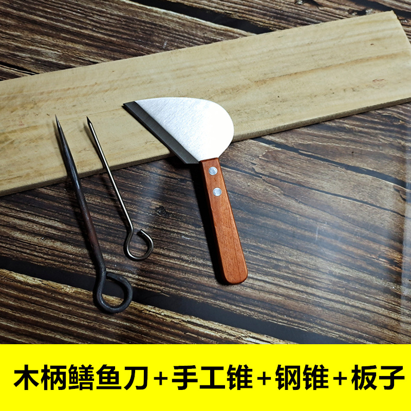 包邮鳝鱼刀鳝鱼剔骨刀黄鳝刀鲫鱼刀泥鳅刀破鳝鱼工具 鳝刀