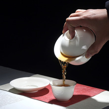 批发150毫升8克三才茶碗盖碗 陶瓷功夫茶具茶杯泡茶手工盖碗 德化