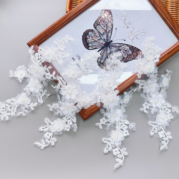 欧根纱立体花边辅料钉珍珠蕾丝花朵手工diy婚纱礼服裙边布料装饰