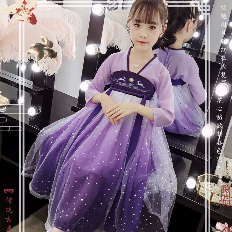 六一儿童演出服大合唱汉服女童日常连衣裙学生新款女星空包邮