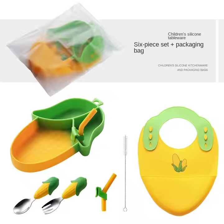 食品级宝宝一体式餐盘儿童硅胶吸盘碗幼儿简约训练分格盘餐具套装