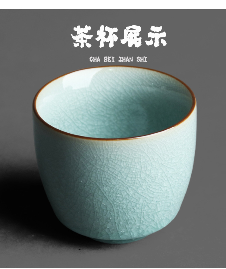 冰花釉开片直口主人茶杯原矿油滴青瓷结晶釉功夫茶道影青品茗单杯