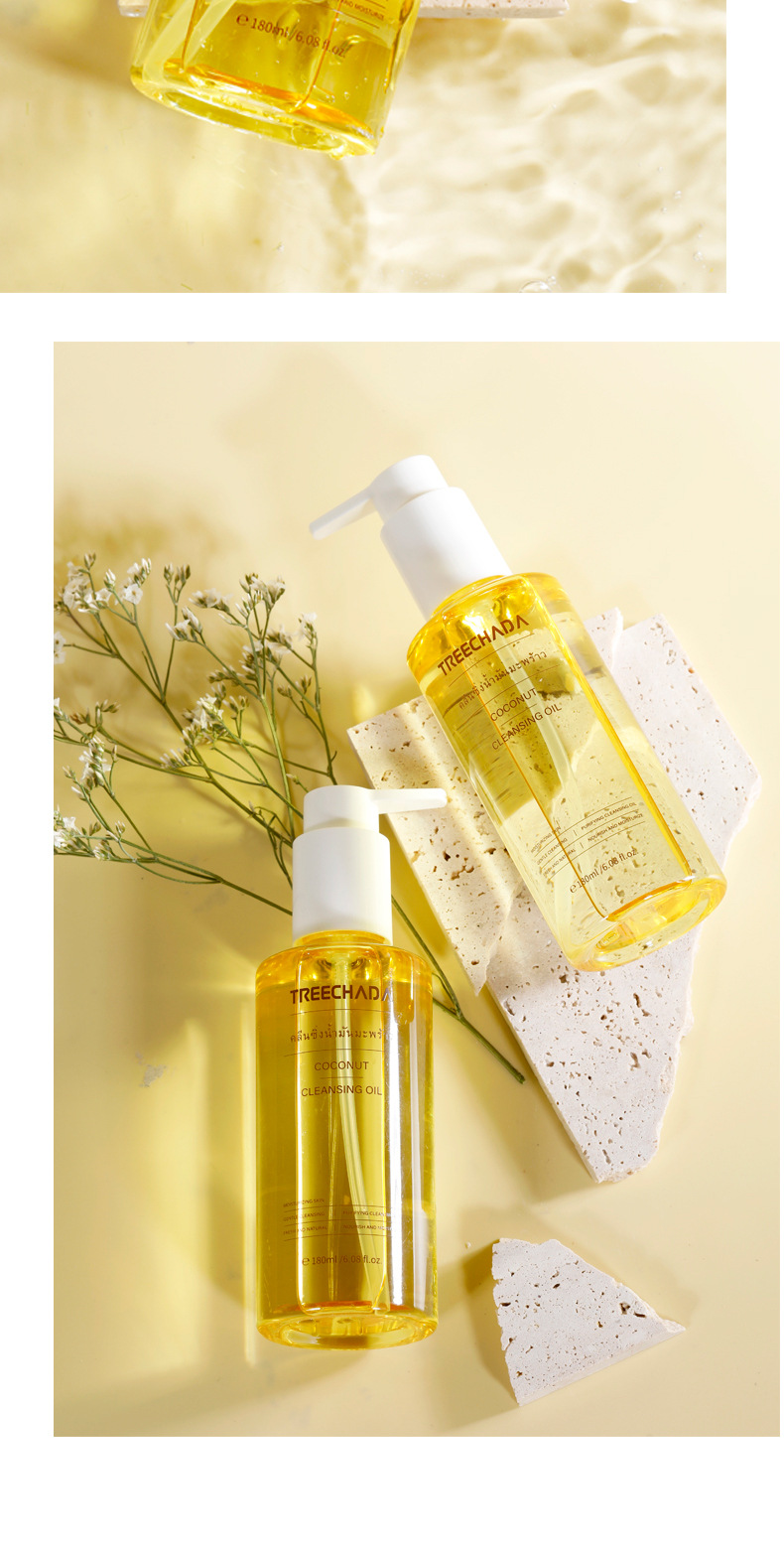 【一般贸易】泰国treechada椰子卸妆油眼唇温和深层清洁敏感肌肤