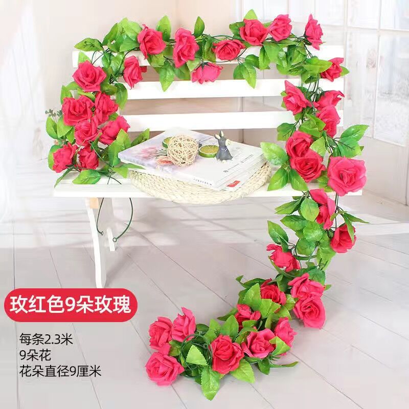 Artificial Rose Vine Artificial Flower Rattan Air Conditioning Pipe Cover Living Room Ceiling Decoration Plastic Vine Winding Plant