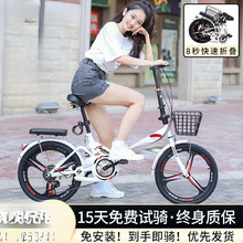 新款折叠自行车便携20寸成人上班学生变速免安装小型迷你单车