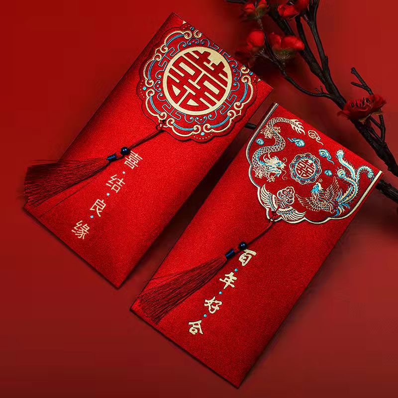 Creative Wedding Tassel Red Envelope Chinese Retro Gift Envelope Glitter Film RMB Wedding Red Packet Dragon and Phoenix Xi Decorations Red Packet