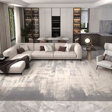 现代客厅地毯简约轻奢北欧风茶几毯灰蓝色卧室家用厚加密