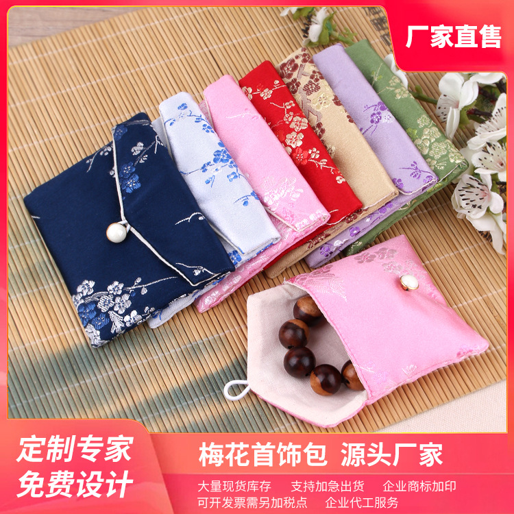 Wholesale Jewelry Bag Silk Pouch Zipper Bag Cloth Bag Gift Box Buddha Beads Bracelet Bag Brocade Bag Jewelry Package Bag