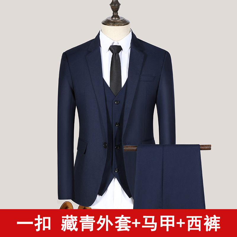 Slim Suit Suit Men's Suit Wedding Dress