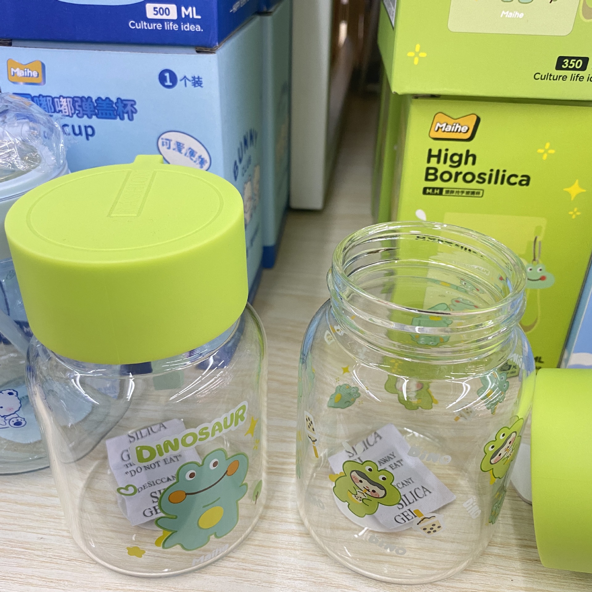 卡通萌宠小骷髅绿仔矮胖零售玻璃杯350ml便携带水杯儿童奖品杯