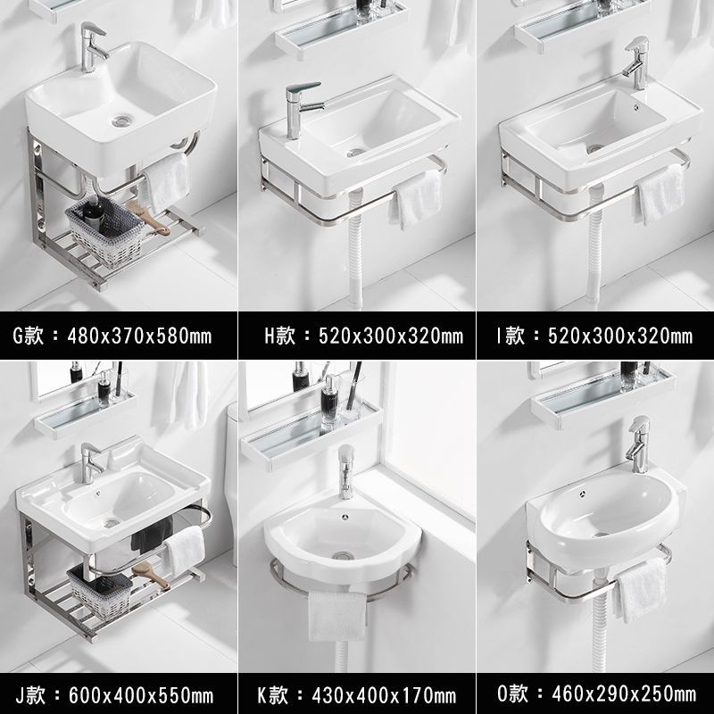 卫生间洗手盆柜组合挂墙小户型洗脸盆合洗漱挂盆厕所阳台陶瓷简易