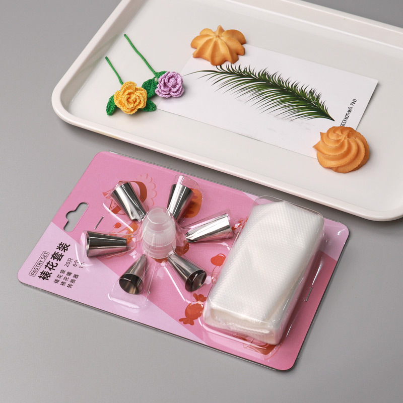 3万件相似裱花嘴套装6/9/24头奶油嘴套装不锈钢花嘴烘焙工具蛋糕裱花