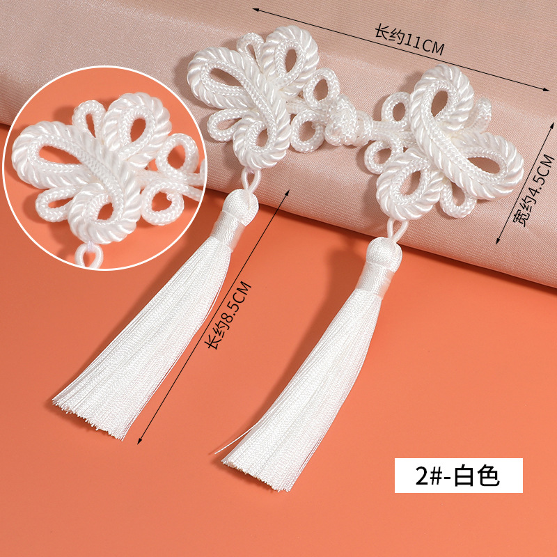 Cheongsam Chinese Style National Fashion Clothing Handmade Beaded Decorative Button Long Tail Pearl Crystal Tassel Chinese Frog Button Closure