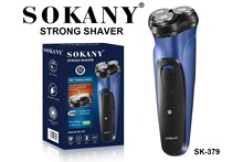 跨境SOKANY379剃须刀电动家用剃胡刀充电便携刮胡刀3刀头SHAVER