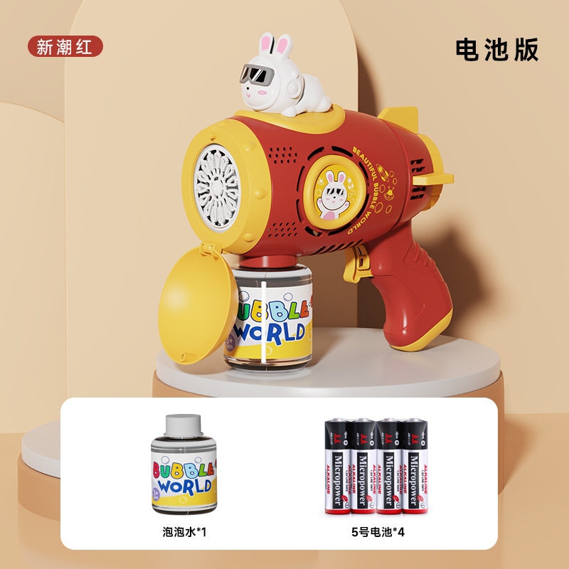 2023 New Product Douyin Online Influencer Same Automatic Astronaut Bubble Machine Children's Toy Adorable Rabbit Bubble Gun Boy