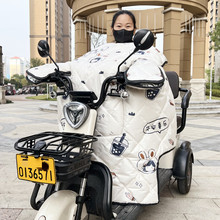 四季电三轮挡风被加厚防水防晒可爱卡通连体电动车摩托车踏板休闲