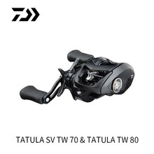 DAIWA达亿瓦 TATULA 80/SV 70 22新款 小黑蜘蛛水滴轮泛用路亚轮