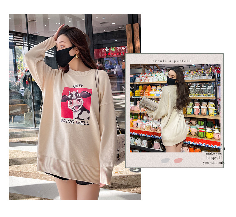 坚果2021新款春季女装慵懒风宽松套头毛衣短裙新年打底红色连衣裙