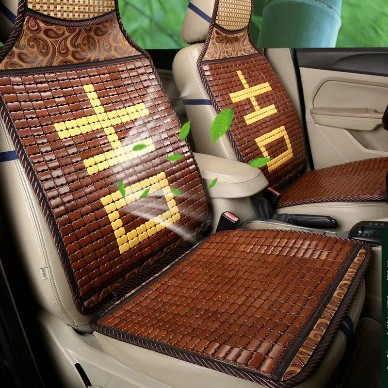 0成交74套更多夏季竹座套厂家夏季竹座套品牌汽车座垫夏季竹凉垫单片