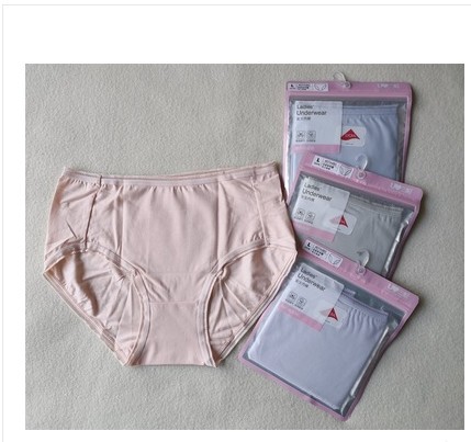 买2条包邮-三枪专丝柔棉弹力棉中腰女三角内裤40744b0-阿里巴巴